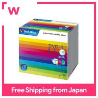 DVD-R Verbatim สำหรับการบันทึกเดี่ยวขนาด20 DVD-R 4.7GB สามารถพิมพ์สีขาวได้1-16x ด้านเดียวชั้นเดียว DHR47JP20V1