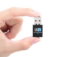 300Mbps USB WiFi Wireless Adapter USB Network Adapter 2.4G Wireless Dongle Network Card for Desktop Laptop PC  USB Network Adapters