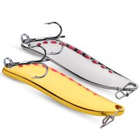 【hot】 Fishing Spoons Lure5g/7.5g/10g/15g/20g Metal Sequin Hard Bait Lures for Striped Bass