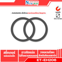 Earldom ET- EH206(ซื้อ1แถม1)สติกเกอร์แม่เหล็กmagsaf sticker ringวงแหวนโลหะสําหรับที่ชาร์จไร้สายรองรับi 14 13 12 11 XSและที่วางโทรศัพท์