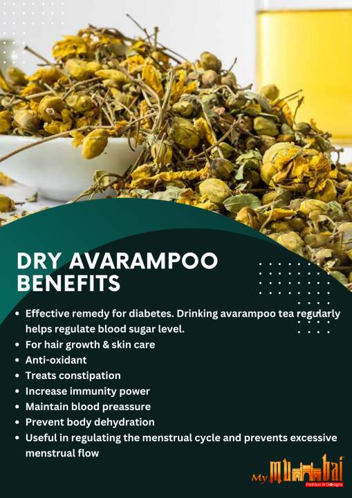 Dry Avarampoo 50g | Lazada