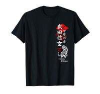 Japan Shogun Takeda Shingen Furinkazan Art Of War T-Shirt Double Side 2019 Summer Adults Casual Tee Shirt Fitness T-Shirts 【Size S-4XL-5XL-6XL】