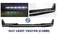 DAY LIGHT TOYOTA VIGO 2008 เดย์ไลน์ วีโก้ 2008