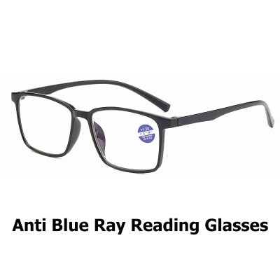 แว่นตาอ่านหนังสือกันแสงสีฟ้าแบบย้อนยุคกรอบแว่นตาสี่เหลี่ยมผืนผ้า TR ใส่สบายทนทาน
