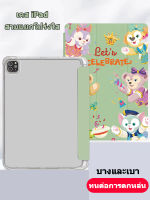 เคสไอเเพด สำหรับ iPad Air1/Air2 gen5/gen6 9.7 gen7/gen8/gen9 10.2 Air4 air510.9 Pro 11 2020/2021/2022 gen10 พร้อมช่องเสียบปากกาฝาหลังใส