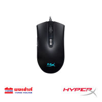 HyperX Pulsefire Core RGB gaming mouse (HX-MC004B) เมาส์ เมาส์เกมมิ่ง