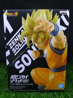 (ของแท้) ซูเปอร์ไซย่า โกคู เซนไกโซลิด ดราก้อนบอล Dragon Ball Super Zenkai Solid Vol.1 - Son Goku