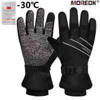 (Best Movement) MOREOK ถุงมือฤดูหนาวถุงมือสกีกันน้ำ3M Thinsulate ถุงมือความร้อนหน้าจอสัมผัส Windproof มอเตอร์ไซด์ถุงมือขี่จักรยานสำหรับผู้ชาย