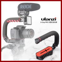 ถูกที่สุด!!! ULANZI U-GRIP PRO 3 HOT SHOE MOUNT ##กล้องถ่ายรูป ถ่ายภาพ ฟิล์ม อุปกรณ์กล้อง สายชาร์จ แท่นชาร์จ Camera Adapter Battery อะไหล่กล้อง เคส