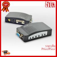 ✨✨#BEST SELLER OKER PT-011 PC TO TV CONVERTER BOX ##ที่ชาร์จ หูฟัง เคส Airpodss ลำโพง Wireless Bluetooth คอมพิวเตอร์ โทรศัพท์ USB ปลั๊ก เมาท์ HDMI สายคอมพิวเตอร์