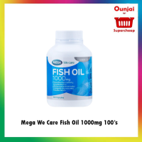 Mega We Care Fish Oil 1000mg 100 เม็ด 3 ขวด