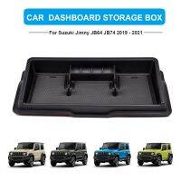 สำหรับ Suzuki Jimny JB64W JB74W 이이이이LG แผงหน้าปัดรถยนต์กล่องเก็บของที่ใส่ถาดคอนโซลภายในจัดระเบียบจัดเก็บอุปกรณ์เสริม