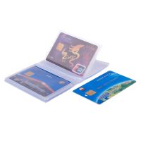 【CW】♚  1Pc Semi Transparent Card Holder Inside Folded Credit Pockets Plastic Inner Pages Office Supplies