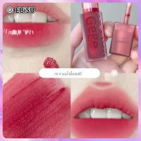 EBISU Velvet Lip Glaze Velvet Soft Mist Matte ติดทนนานไม่ซีดจางลิปสติกฤดูใบไม้ร่วงและฤดูหนาว