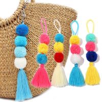 Women Colorful Pom Pom Tassel Keychain Boho Handmade Layered Wool Fringe Keyrings For DIY Purse Handbag Decor Key Chains