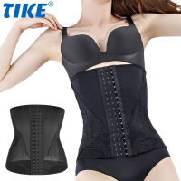 TIKE 1 Piece Trimmer Belt Maternity Girdle Shaper, Postpartum Postnatal Surgery Recovery Support Girdle Belt, Abdominal Belt New