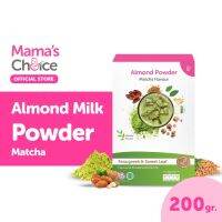 AZ0021 Mamas Choice Almond Milk Powder! เครื่องดื่มน้ำนมอัลมอนด์แสนอร่อยที่จะทำให้คุณแม่รู้สึกเพลิดเพลินในช่วงเวลาพักผ่อนระหว่างวัน