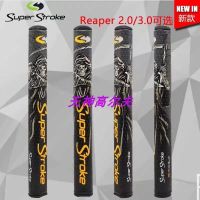 【High-end★★★★★ 】 Golf club new grip superstroke skull putter grip 2.0/3.0 ultra-light PU free shipping