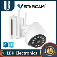 Vstarcam CS69 / CS96PRO  WIFI 2.4G-5.8G  คมชัด 3 ล้าน มีai สนทนาทูเว กลางคืนภาพสี กันน้ำได้