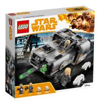 LEGO® Star Wars™ 75210 Molochs Landspeeder™ - เลโก้ใหม่ ของแท้ ?% กล่องสวย พร้อมส่ง