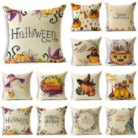 hot！【DT】☒㍿  Fashion Happy Pumpkin Witch Hat Throw Pillowcase Cushion Cover Sofa Livingroom