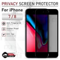MLIFE - ฟิล์มกันเสือก iPhone 7 / 8 สีดำ กระจก 5D เต็มจอ ฟิล์มกระจก ฟิล์มกระจกกันรอย ฟิล์มกันแอบมอง กระจกเพิ่มความเป็นส่วนตัว เคส - Anti Spy Privacy Glass