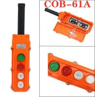 Cob-61a สัญลักษณ์ลูกศรกันฝนเครนสวิทช์ควบคุมการยกรีเซ็ตตัวเองมือปฏิบัติการรอกไฟฟ้า