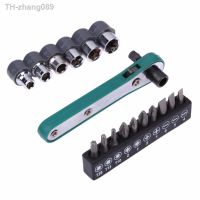 17pcs/set Hand Tool Sets 1/4 Inch Ratchet Wrench Spanner 6 Sockets 10 Screwdriver Bits Multifunctional Tool Kits Wrench set