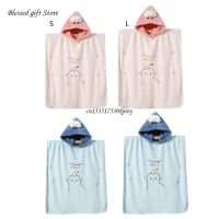 【CC】✷  Baby Hooded Soft Highly Absorbent Bathrobe Blanket Toddlers Shower Gifts 2 Sizes for Boys Durable