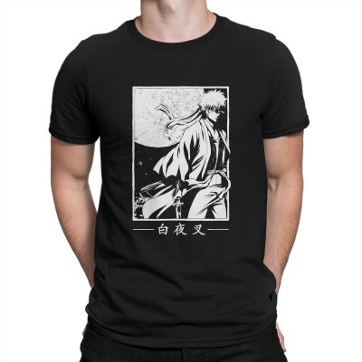 Funny The White Yaksha T-Shirt Men Round Neck Pure Cotton T Shirts Gintama Short Sleeve Tee Shirt 4Xl 5Xl Clothing