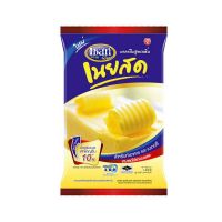 สินค้าโปรโมชัน! เซสท์โกลด์ มาการีน สูตรกลิ่นเนยสด 1 กิโลกรัม  Zest Gold Margarine Fresh Butter 1 kg สินค้าใหม่ ราคาถูก เก็บเงินปลายทาง