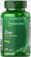 There is a small ticket zinc supplement 250 tablets 50mg adult female male Puritans American Priplei in stock