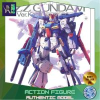 Bandai MG ZZ Gundam Ver.Ka 4549660245193 4573102631510 (Plastic Model) โมเดลกันดั้ม โมเดลหุ่นยนต์ ตัวต่อกันดั้ม หุ่นยนต์กันดั้ม ทำสีเพิ่มเติมได้ Gunpla กันพลา กันดั้ม ของเล่น สะสม Gunpla Party