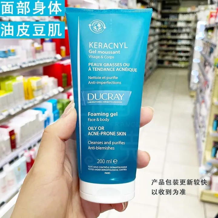 ducray care bud keracnyl cleansing gel body face cleansing antiacne
