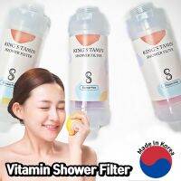 {Eight Maijia] ShowerFree - Vitamin ที่กรองฝักบัว-เกาหลี5อันดับหัวฝักบัวแบรนด์-ปัญหาผิวหนังบำบัด/ลบคลอรีนกรองน้ำ-เครื่องกรอง/ที่กรองฝักบัวเกาหลี/ผลิตภัณฑ์เกาหลี-ความงาม-ผลิตภัณฑ์ดูแลผิว/ห้องน้ำอุปกรณ์เสริม