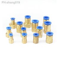 5pcs 1/8 quot; 1/4 quot; 3/8 quot; 1/2 quot; BSP Female to Fit Tube O/D 4/6/8/10/12mm Pneumatic Push In Connector Union Quick Release Air Fitting