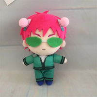 The Disastrous Life of Saiki K. Saiki Kusuo Plush Doll Toy 20cm Anime Cute Soft Stuffed Pillow Kids Gift Cosplay