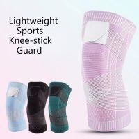 1Pcs Knitted Nylon Sports Knee Pad Flex Wrap Universal Breathable Non-Slip Knee Pads Running Fitness Elastic Bandage Protector