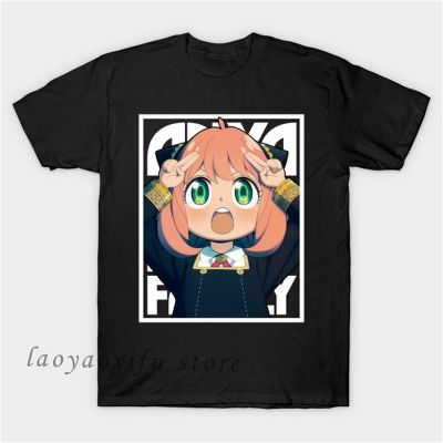 Kawaii Anime T Shirt For Men Women Anya Forger Manga Spy X Family Printed T-Shirts 100% Cotton Gildan