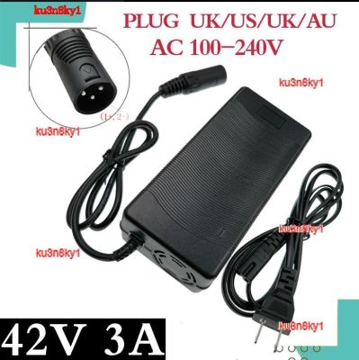 ku3n8ky1 2023 High Quality 42V 3A Charger 36V Electric Bike Lithium Battery Pack Plug 3P XLR High Quality Connector