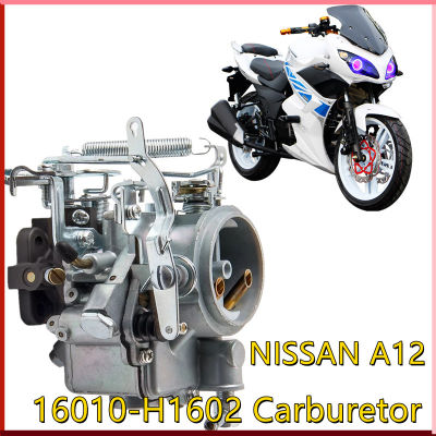 KKBB    คาบิว A12 , MAZDA 1300 คาร์บูเรเตอร์รถยนต์ คาร์บูเรเตอร์ คาบิว NISSAN A12 16010-H1602 Carburetor Carb Compatible with NlSSAN VEHICLES