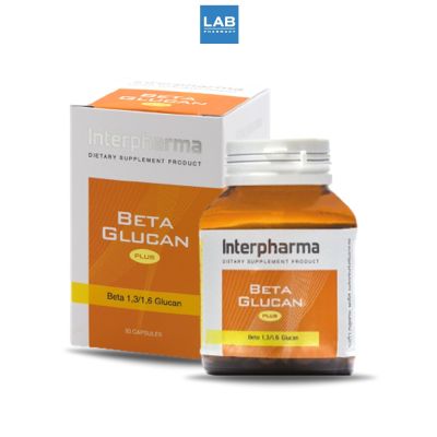 Interpharma Beta Glucan Plus 30s - เบต้ากลูแคน พลัส (30 เม็ด)