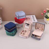 Compartmentalized Design Small Hand Multifunctional Protection Jewelry Storage