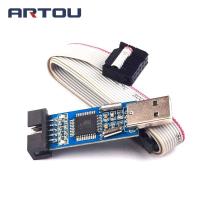 【On Sale】 Kids Tech 1ชิ้น AVR JTAG USB ดาวน์โหลดโปรแกรมตรวจสอบตัวเลียนแบบ AVR JTAG โปรแกรมเมอร์น้ำแข็ง Atmega