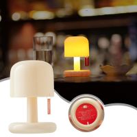 ﹉✁✿ Mushroom Table Lamp Hotel Bedroom Bedside Living Room Decoration Lamps Sunset Night Light Modern Minimalist Desk Lights