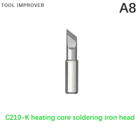 TOOL IMPROVER C245หัวแร้งบัดกรี T26 C210ละเอียดมาก T210 T26แกนให้ความร้อนแบบบูรณาการ S21โค้งงอแหลมตรง