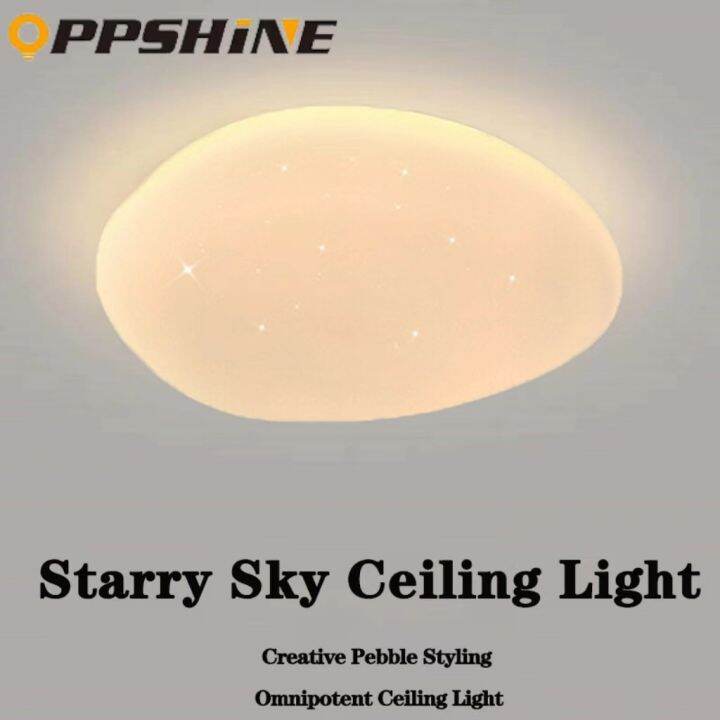 Nordic LED Ceiling Light Minimalist Personality Round Bedroom Lights