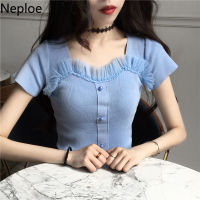 Neploe Spring  Knitted T Shirts Women Korean Elegant Square Collar Tees Short Sleeve Slim Pull Femme Female Tops 1A493