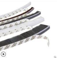 【LZ】 self adhesive Seal Strip window pile brush seal strip weatherstrip draught excluder Door Brush Swal Weather Strip