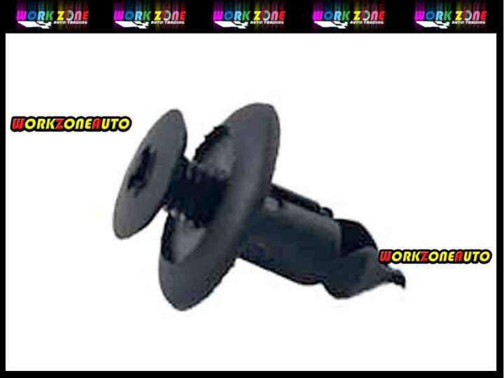 Proton Wira Bumper Clip Lazada